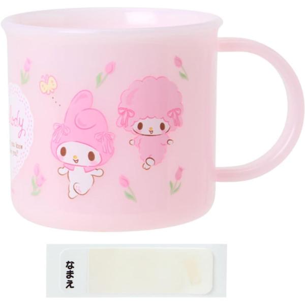 サンリオ(SANRIO) プラコップ マイメロディ 149039 マイメロ　コップ