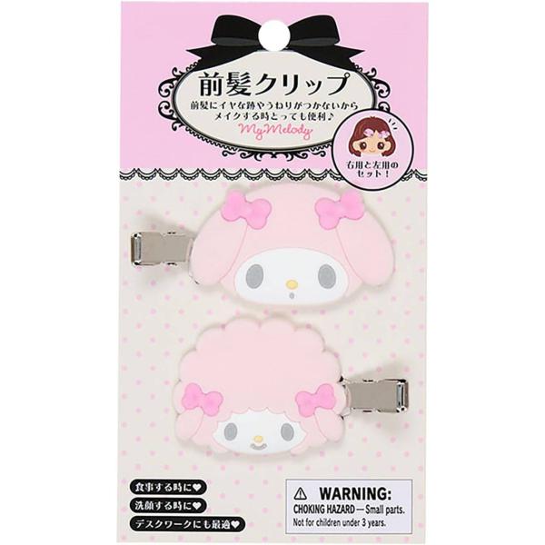 レア サンリオ ピアノ 前髪クリップ annindo03_4550624151269