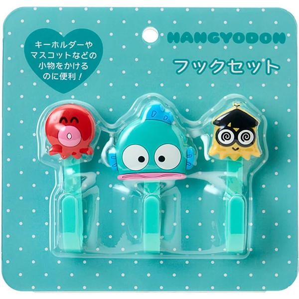 ハンギョドン フック3個セット メッシュパネル用