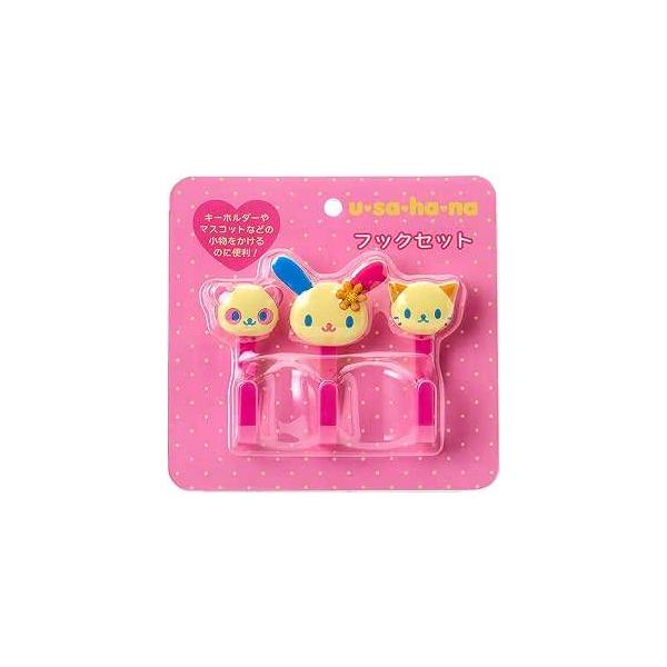 サンリオ　ウサハナ　フックセット　３個　192201