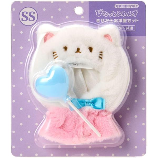 きせかえお洋服セットSS ケープ（ぴたっとふれんず） 593656　ねこのケープ