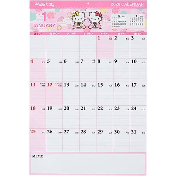 ハローキティ 紙壁掛け 書き込みカレンダー 2026 カレンダー キティ