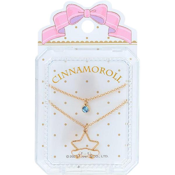 シナモロール シナモン　ネックレス 2本セット  923796