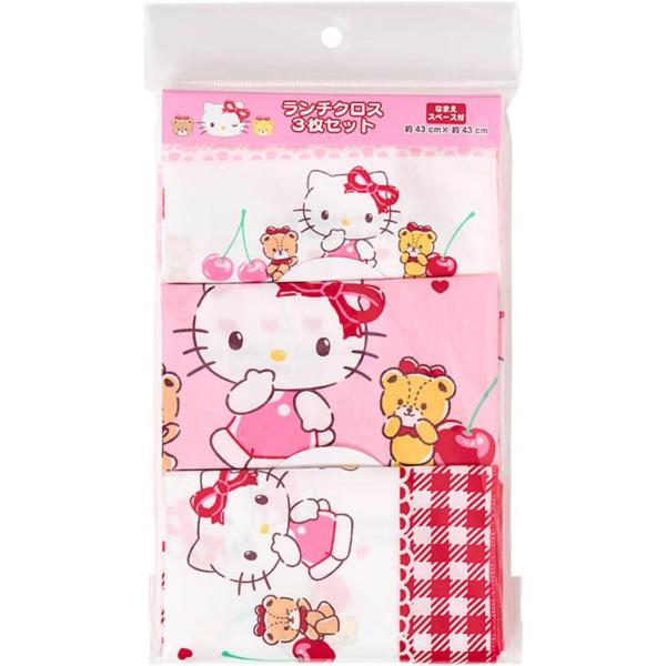 ハローキティ　キティ　ランチクロス　3枚セット  947211　日本製
