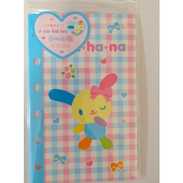 ウサハナ シール帳 ブルー 6穴タイプ ブックタイプ : 杏仁堂ヤフー