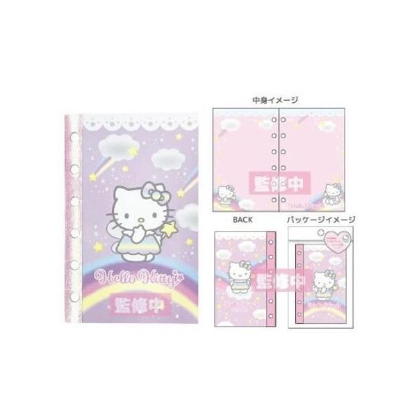 ハローキティ キティ シール帳 ブックタイプ フェアリー : 杏仁堂