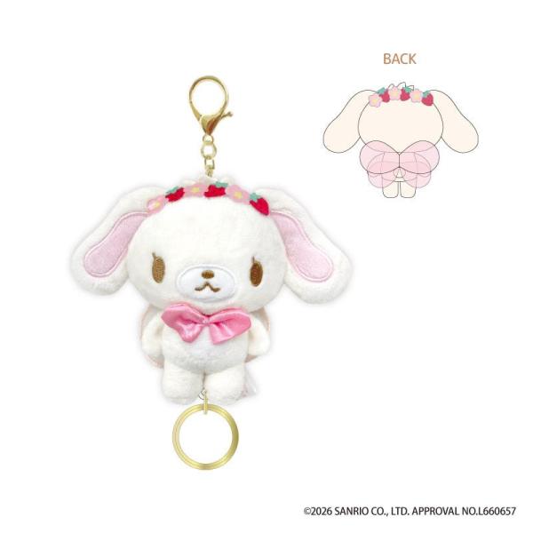 シュガーバニーズ リールマスコット しろうさ NIC おはな サンリオ