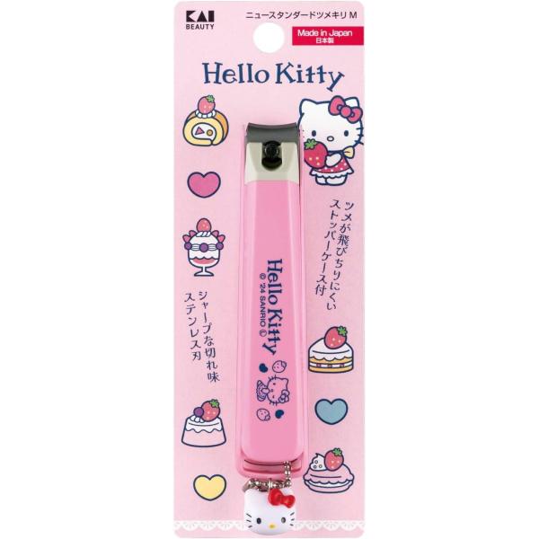 シャープな切れ味のステンレスカーブ刃のツメキリ。ツメが飛び散りにくいストッパーケース付き。主な素材・原料ステンレス鋼、ABS樹脂<BR><BR>貝印製　日本製<BR>13.8 x 5.1 x 2.3 cm