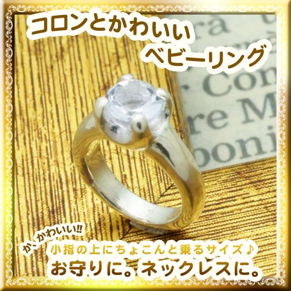 【商品詳細】・本体素材シルバー925（Silver925）・石天然アクアマリン・サイズサイズ 約10mm x 8mm　石サイズ3mmチェーンは付属しませんので、オプションにて選択してください。