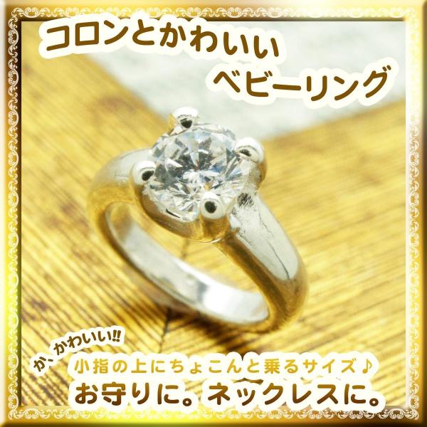 【商品詳細】・本体素材シルバー925（Silver925）・石キュービックジルコニア（人工石）・サイズサイズ 約10mm x 8mm　石サイズ3mmチェーンは付属しませんので、オプションにて選択してください。