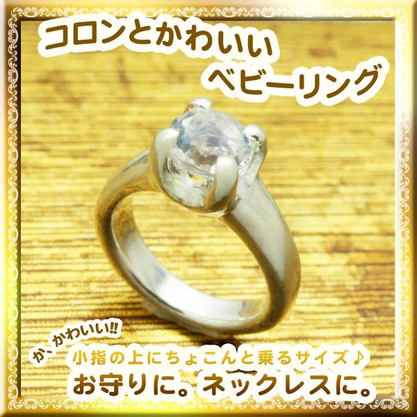 【商品詳細】・本体素材シルバー925（Silver925）・石天然ブルームーンストーン・サイズサイズ 約10mm x 8mm　石サイズ3mmチェーンは付属しませんので、オプションにて選択してください。