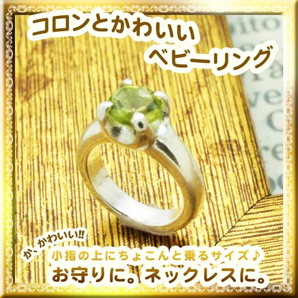 【商品詳細】・本体素材シルバー925（Silver925）・石天然ペリドット・サイズサイズ 約10mm x 8mm　石サイズ3mmチェーンは付属しませんので、オプションにて選択してください。