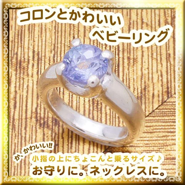 【商品詳細】・本体素材シルバー925（Silver925）・石天然タンザナイト・サイズサイズ 約10mm x 8mm　石サイズ3mmチェーンは付属しませんので、オプションにて選択してください。