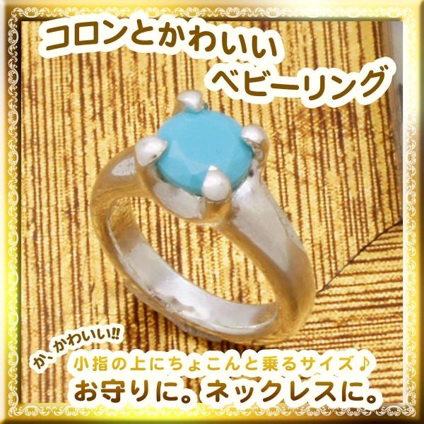 【商品詳細】・本体素材シルバー925（Silver925）・石ターコイズ トルコ石 （イミテーション）・サイズサイズ 約10mm x 8mm　石サイズ3mmチェーンは付属しませんので、オプションにて選択してください。