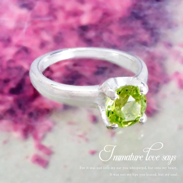 【商品詳細】・本体素材シルバー925（Silver925）・石天然ペリドット・サイズサイズ 約14mm x 12mm　石サイズ4mmチェーンは付属しませんので、オプションにて選択してください。