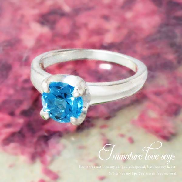 【商品詳細】・本体素材シルバー925（Silver925）・石天然ブルートパーズ・サイズサイズ 約14mm x 12mm　石サイズ4mmチェーンは付属しませんので、オプションにて選択してください。