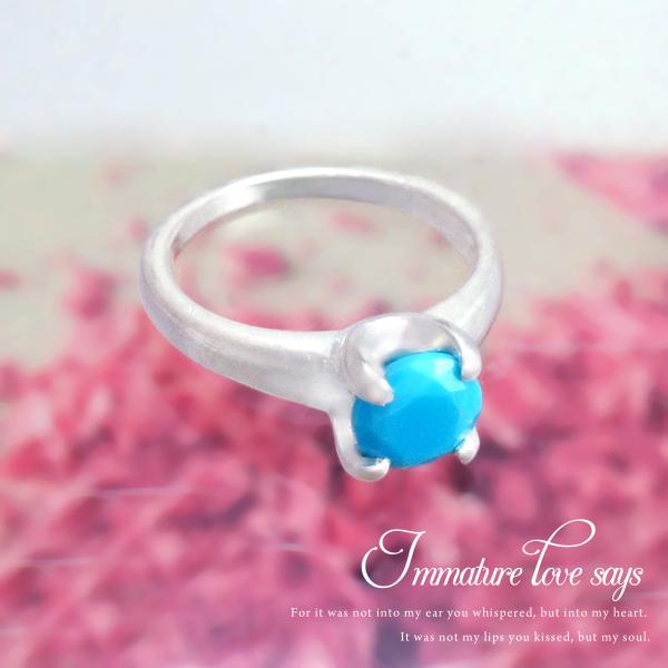 【商品詳細】・本体素材シルバー925（Silver925）・石イミテーションターコイズ（天然ターコイズだと高価になってしまうので、イミテーションターコイズを使用しています）・サイズサイズ 約14mm x 12mm　石サイズ4mmチェーンは付...