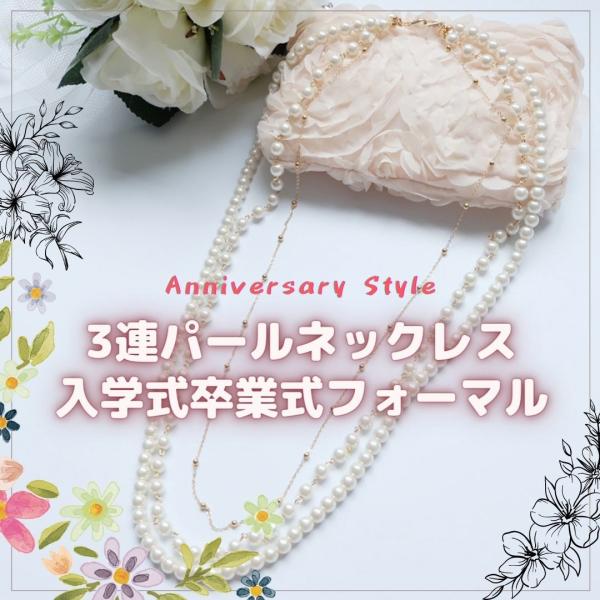 3AlbNX tFCNp[  p[eB[ w  Ǝ  YJ-L0016 ANZT[ tH[} fB[X