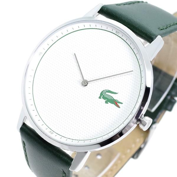 ラコステ Lacoste 腕時計 メンズ クォーツ ホワイト グリーン Wq Anny Factory 通販 Yahoo ショッピング