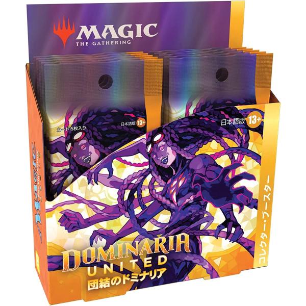 【新品】MTG 団結のドミナリア コレクターブースター　マジックザギャザリング 81lA0Q61FZL._UF894,1000_QL80_.jpg
