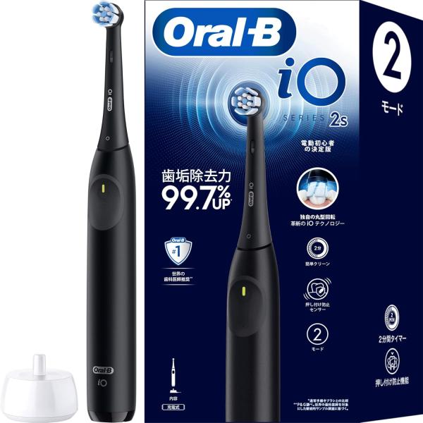Oral-B iOシリーズ　2s 電動歯ブラシ　本体　黒　初心者　決定版 iO（オーラルB） ブラウン 電動歯ブラシ オーラルB iO2S (電動