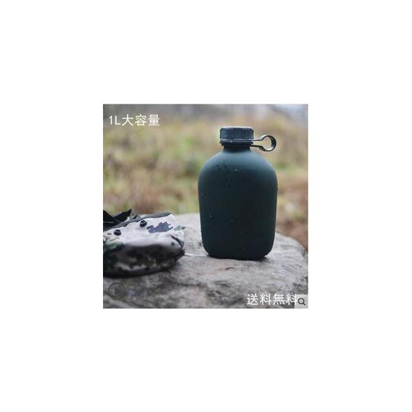 水筒 コップ カップ おしゃれ 1l大容量 子供用 男女兼用 旅行 アウトドア 通勤 便利 人気 プレゼント Buyee Buyee Japanese Proxy Service Buy From Japan Bot Online