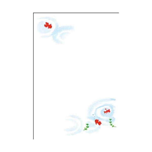 3枚 金魚 暑中見舞い 残暑見舞い はがき印刷 日本郵便のくじ付き かもめーる 金魚 に印刷 62円はがき代金込 メール便送料無料 Buyee 日本代购平台 产品购物网站大全 Buyee一站式代购 Bot Online