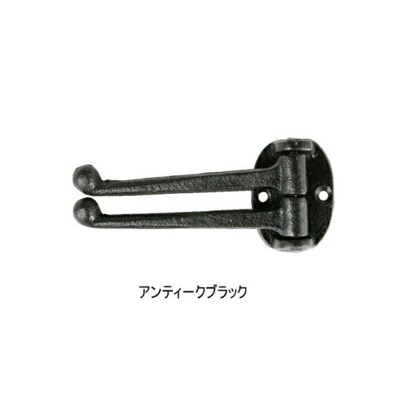 DULTON（ダルトン） アンティーク風 2スウィング ウォールフック
