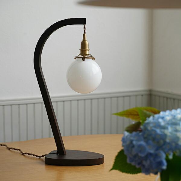 バウ ランプスタンド スタンドのみ HS3433 ブラウン アクシス