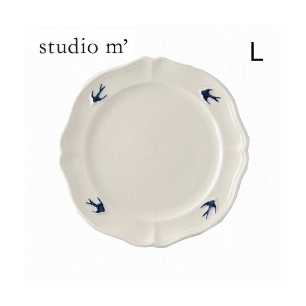 STUDIO M'(スタジオM/スタジオエム) アーリーバード ラウンドプレートL つばめ ツバメ EARLY BIRD 日本製 ホワイト お皿 食器 ケーキ皿 パン皿 平皿 食器