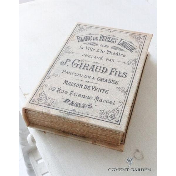 オールドパルファンブック コベントガーデン COVENT GARDEN 洋書