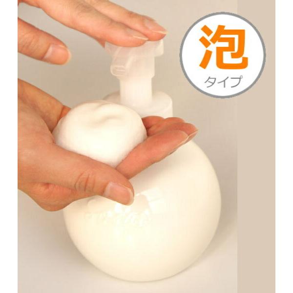 LOLO（ロロ） Orb ムースボトル ディスペンサー オーブ ラウンド 丸 泡