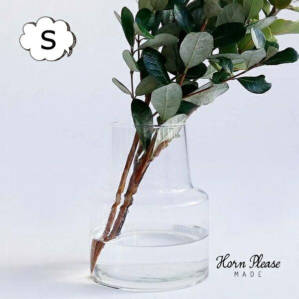 Horn Please シリーズより、ガラス製のリューズガラスのご紹介です。■リューズガラス フラワーベース ロケート。■シンプルな形状はお花がきれいに映え、どんなお部屋にも合うデザインです。■「REUSE=再利用」ガラスシリーズ。■再生ガ...