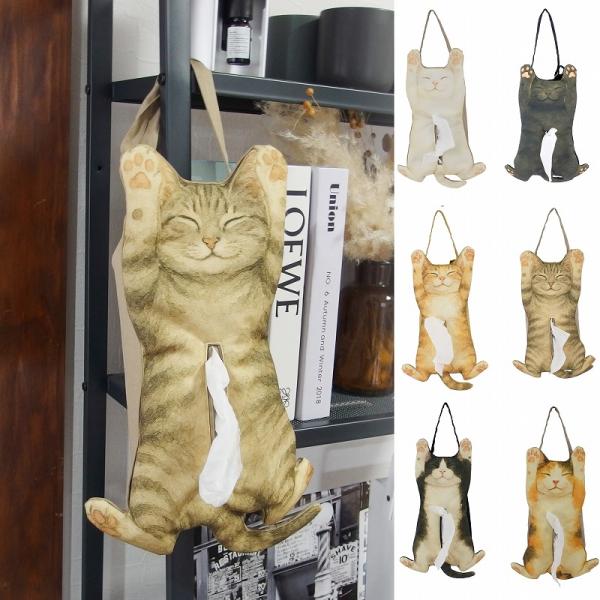 ティッシュケース 猫 ねこ ネコ cat キャット 動物 アニマル ボックス