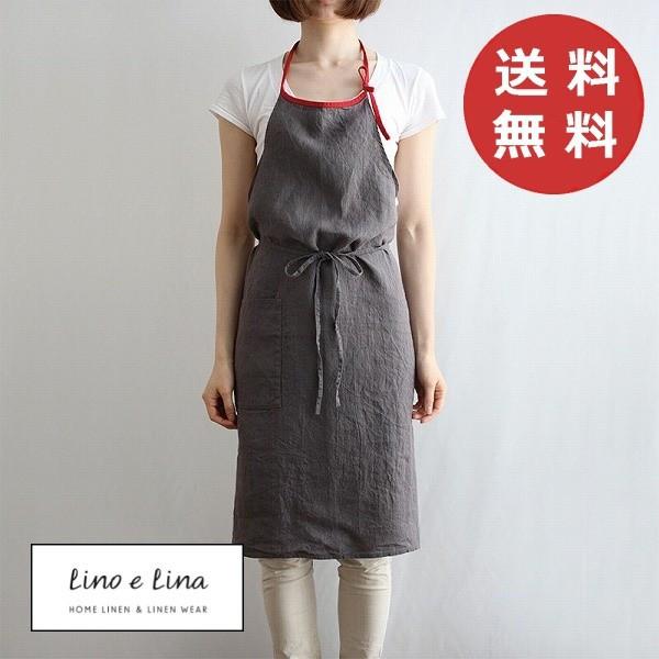 Lino e Lina（リーノエリーナ） フルエプロン ミラ ポワブル レッド