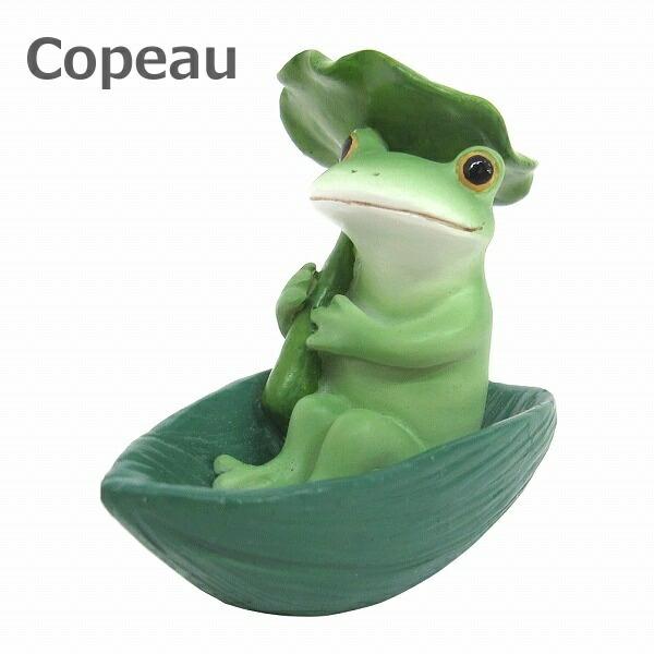 コポー 葉っぱボートで出発 Copeau 73047 小物 オブジェ カエル 置き物