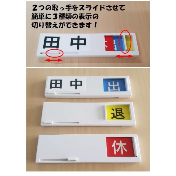 【1/3までの出品予定】差し込み式　行先表示板 Amazon.co.jp: 1617B04*6A♪行先表示器0系新幹線側面方向幕行先