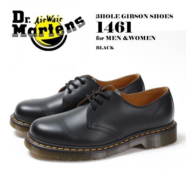 ドクターマーチン メンズ 3ホール オックスフォードシューズ Dr Martens 1461 靴 1461 Cp ブーツ ビジネスシューズ 革靴 An 通販 Yahoo ショッピング