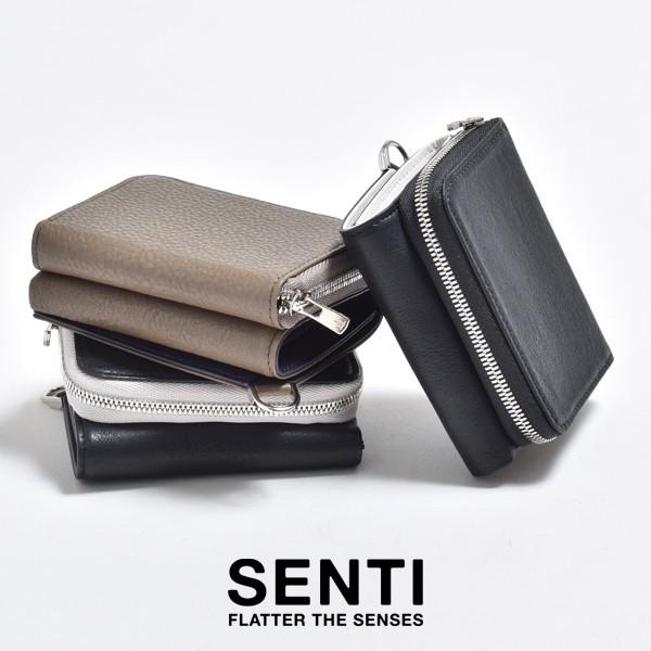 三つ折り財布 メンズ レディース キーケース おしゃれ 3001 ブーツ ビジネスシューズ 革靴 An 通販 Yahoo ショッピング