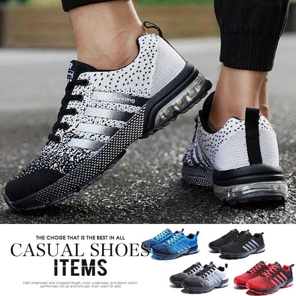 ランニングシューズ メンズ 靴 メンズランニングシューズ スニーカー Buyee Buyee Japanese Proxy Service Buy From Japan Bot Online