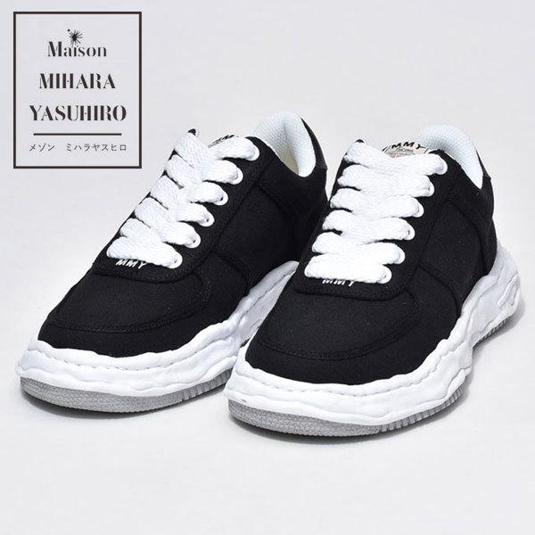 ミハラヤスヒロ スニーカー メンズ 靴 ブランド Mihara Yasuhiro おしゃれ A07fw704 Cpz スニーカー ビジネスシューズ 革靴 An 通販 Yahoo ショッピング