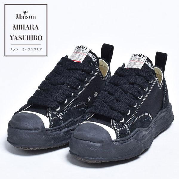 ミハラヤスヒロ スニーカー メンズ 靴 ブランド おしゃれ ダッドスニーカー 厚底シューズ A08fw734 ブーツ スニーカー メンズ 革靴 An 通販 Yahoo ショッピング