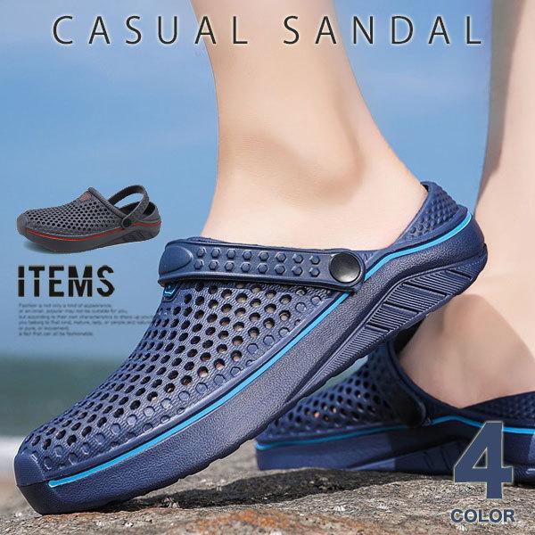 サボサンダル メンズ 靴 スポーツサンダル カジュアルシューズ おしゃれ Al 1 スニーカー サンダル メンズ 靴 An 通販 Yahoo ショッピング