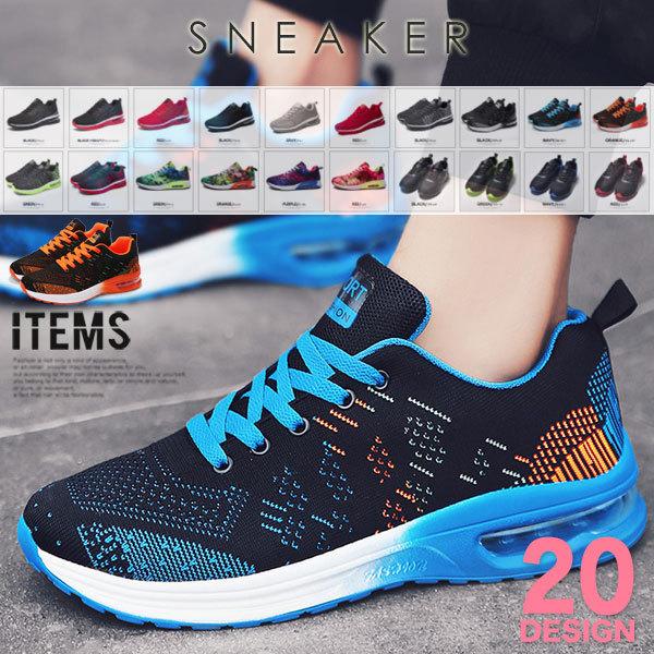 ランニングシューズ メンズ 靴 スニーカー スポーツ トレーニング ジョギング おしゃれ Al 1900 All3 ブーツ スニーカー メンズ 革靴 An 通販 Yahoo ショッピング