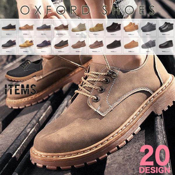 スリッポン メンズ 靴 カジュアルシューズ おしゃれ Al 598 All19 スニーカー ビジネスシューズ 革靴 An 通販 Yahoo ショッピング