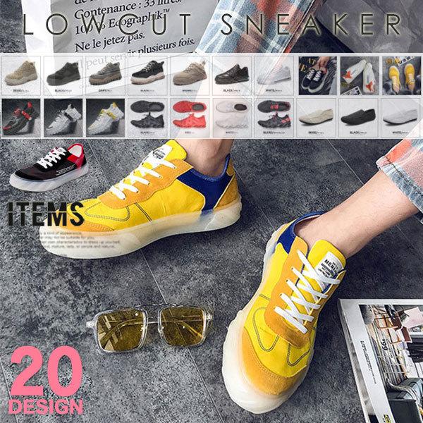 スニーカー メンズ 靴 スリッポン カジュアルシューズ おしゃれ Al 7707 All3 ブーツ ビジネスシューズ 革靴 An 通販 Yahoo ショッピング