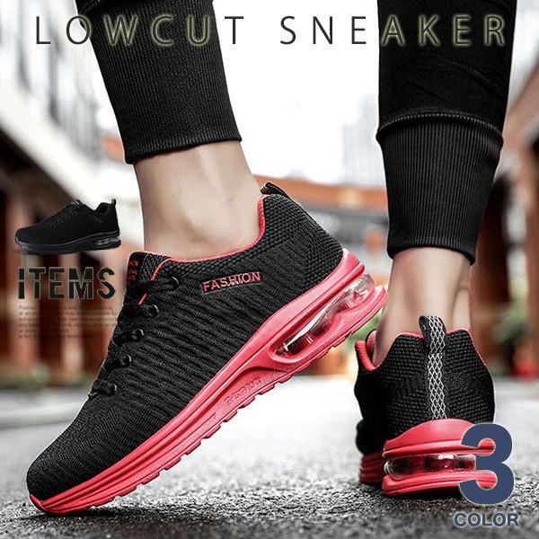 スニーカー メンズ 靴 ランニングシューズ ジョギング トレーニング おしゃれ Al 9018 ブーツ ビジネスシューズ 革靴 An 通販 Yahoo ショッピング