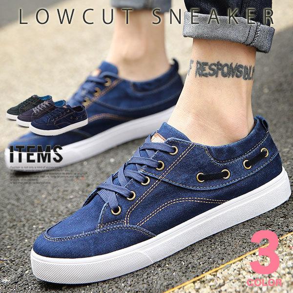 スニーカー メンズ 靴 カジュアルシューズ おしゃれ Al A19 1 スニーカー サンダル メンズ 靴 An 通販 Yahoo ショッピング