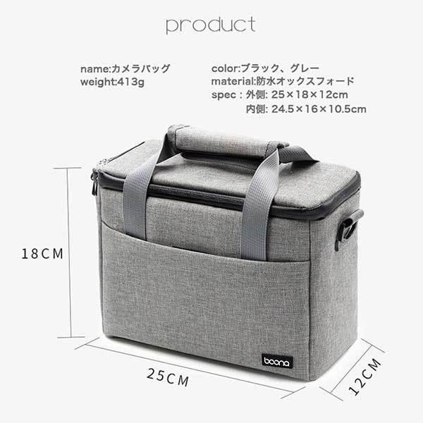 カメラバッグ 一眼レフ バッグ ショルダー カメラケース レンズ収納 おしゃれ Buyee Buyee Jasa Perwakilan Pembelian Barang Online Di Jepang