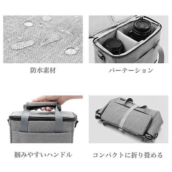 カメラバッグ 一眼レフ バッグ ショルダー カメラケース レンズ収納 おしゃれ Buyee Buyee Japanese Proxy Service Buy From Japan Bot Online